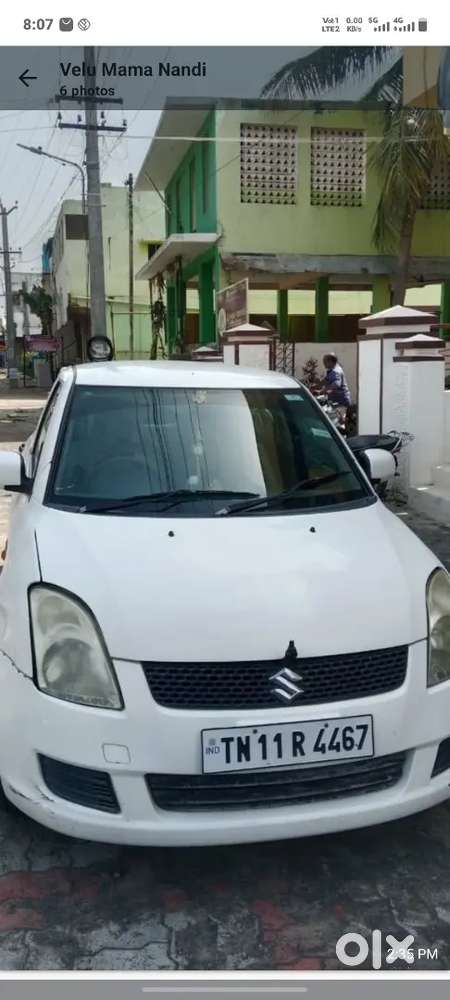 Maruti Dzire Tour 2016 Diesel