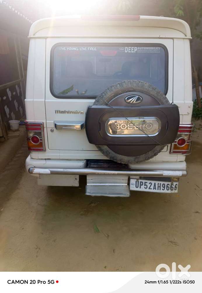 Urgent Sale