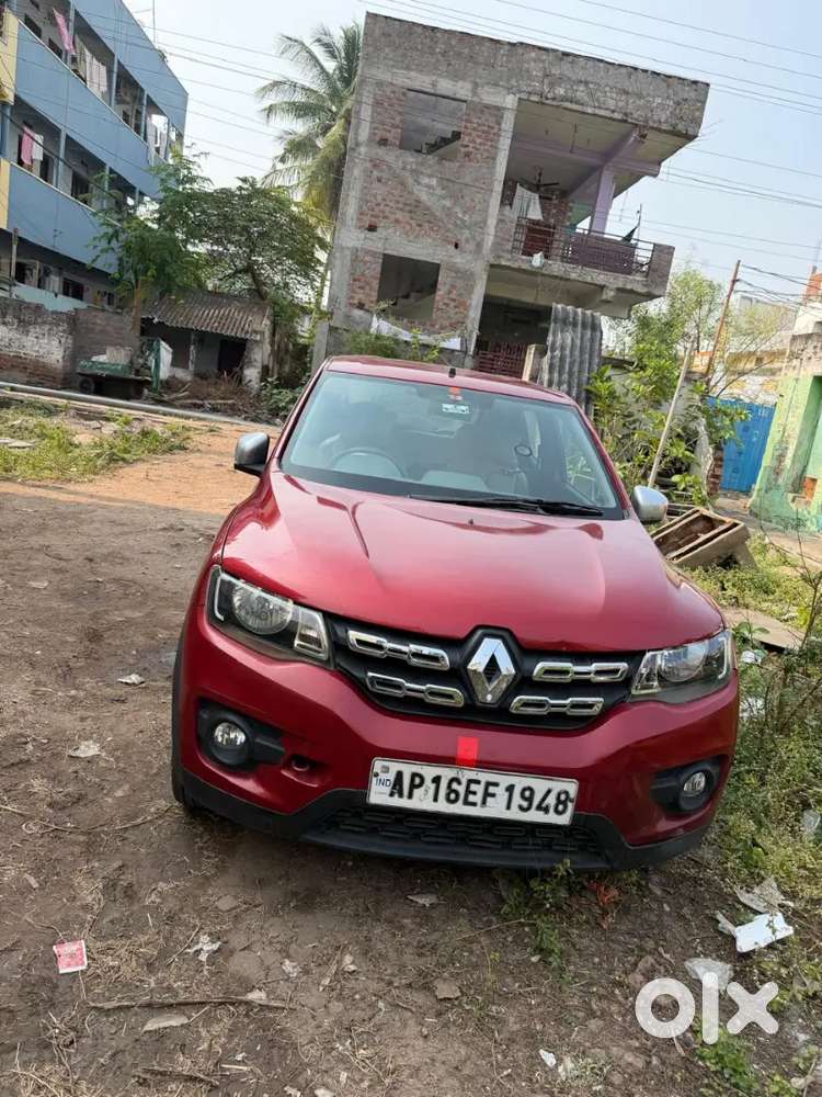 Car For Sale
