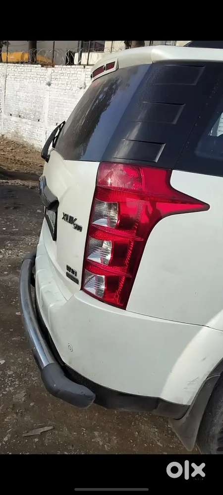 Very Vip Number 4444