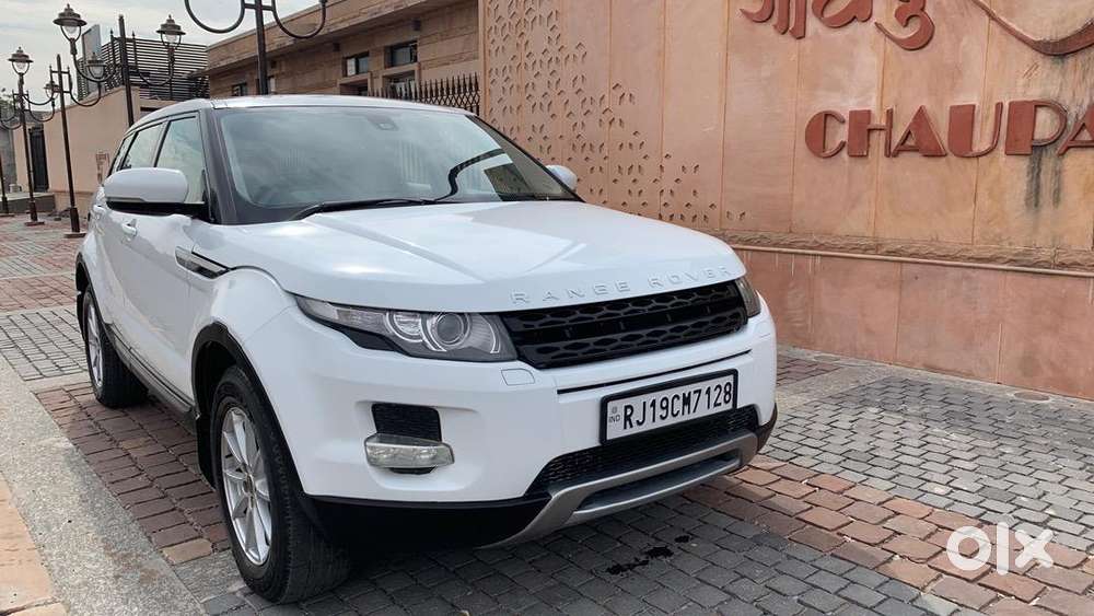 Land Rover Diesel 2014
