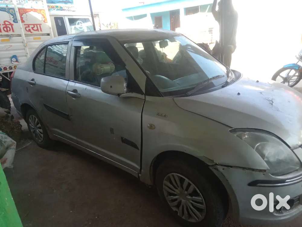 Gadi Best Price Best