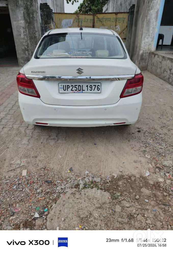 Maruti Suzuki Dzire 2022