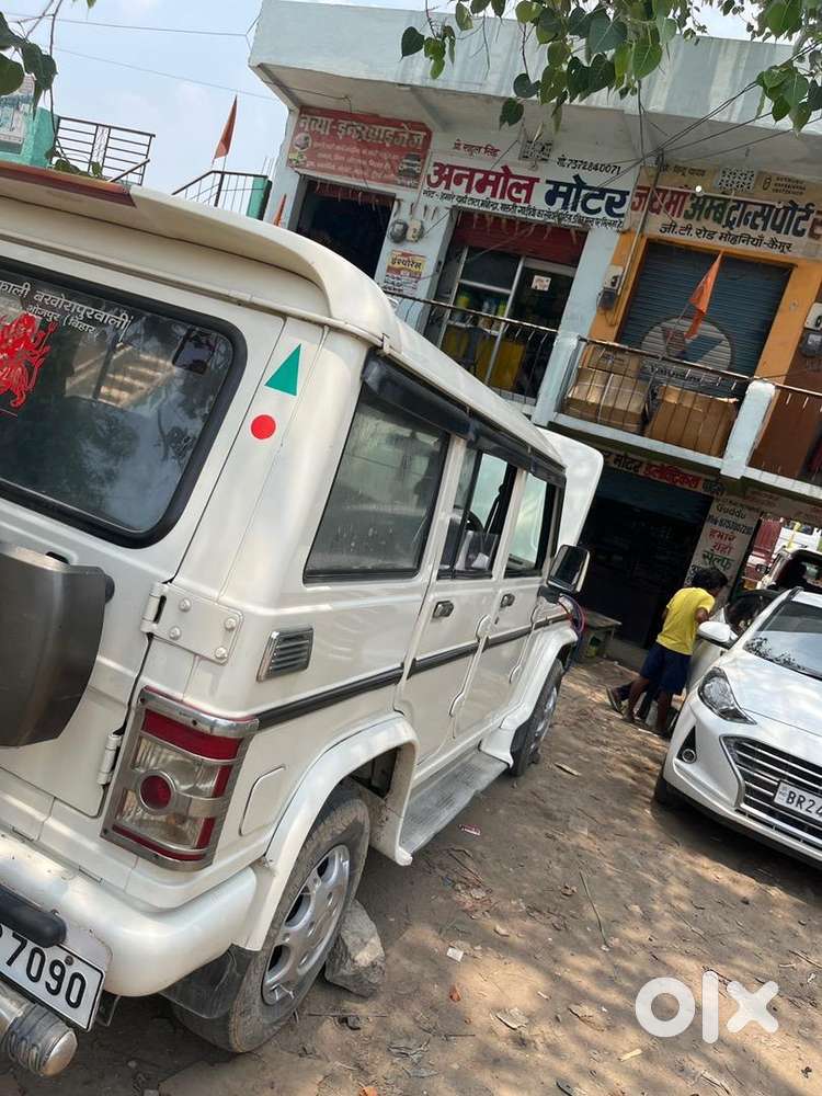 Mahindra Diesel Manual 2013