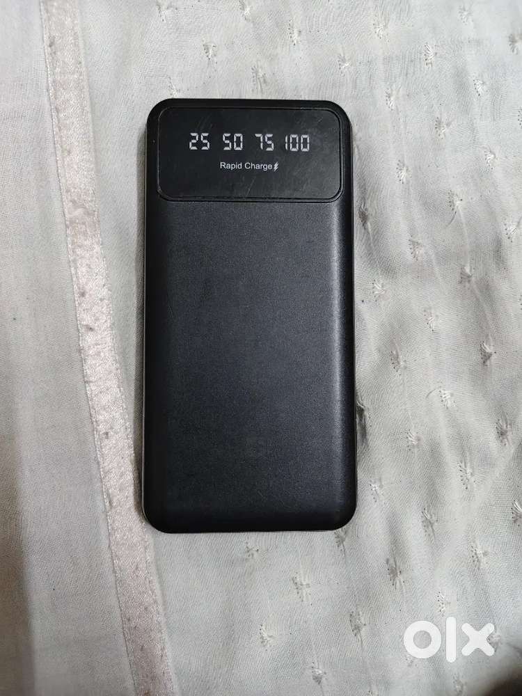 Swiss military power bank