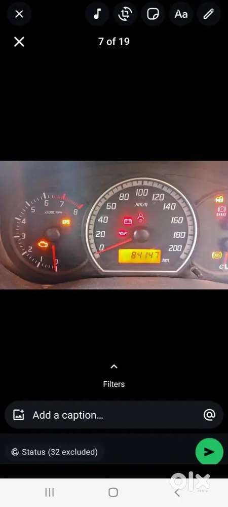 Maruti Swift Vxi 2007