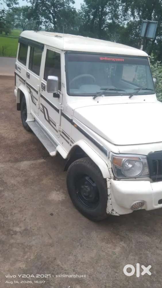 Mahindra Bolero Neo 2007 Diesel Manual