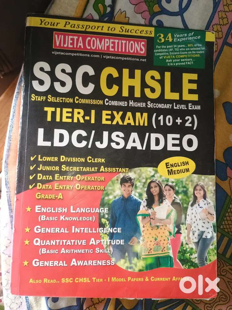 Ssc chsl guide