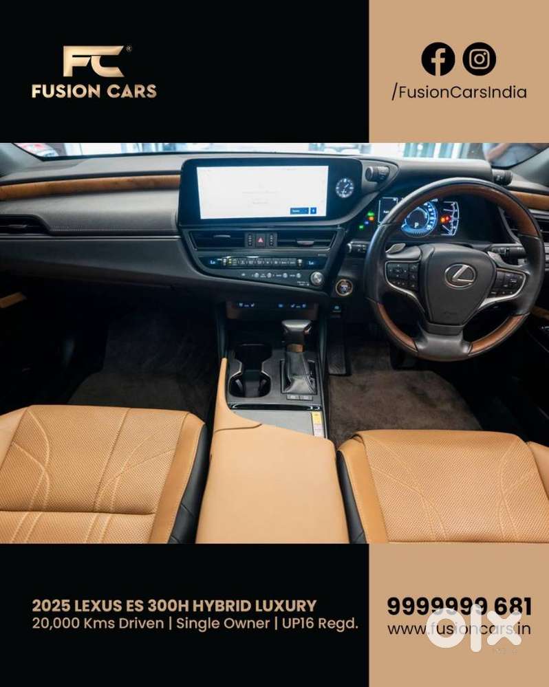 Lexus Es 300h Luxury, 2025, Petrol