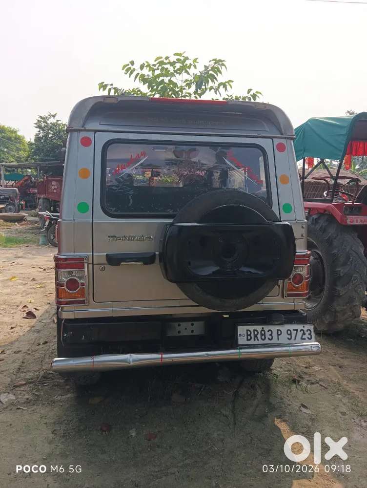 Mahindra Bolero Modal 2014 Ke Last All Papper Apudate Hai