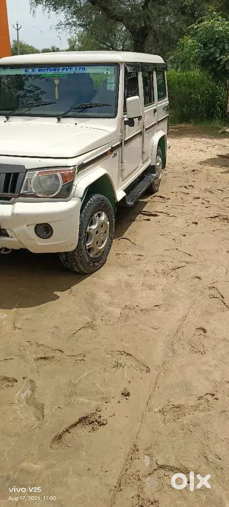 Mahindra Bolero Diesel 2016