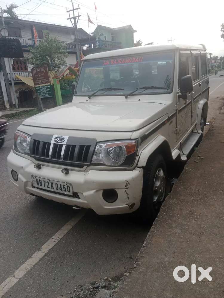 Good Condition All Peper Ok