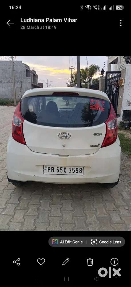 Hyundai Eon 2013 Petrol 58000 Km Driven