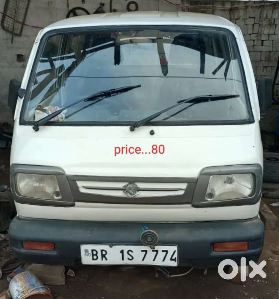 Maruti Suzuki Alto 2005 Petrol 12000 Km Driven