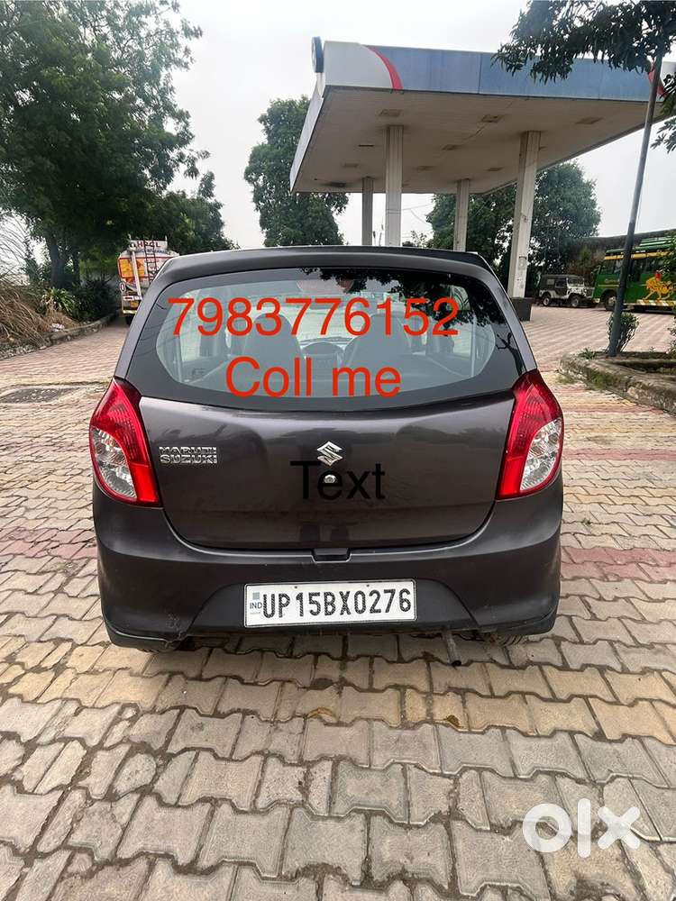 Jansath Rood Khatauli Muzaffarnagar