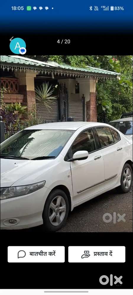 Honda City 2011 2nd Owner