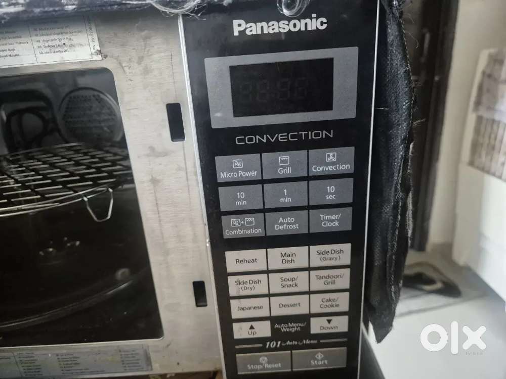 Panasonic Microwave