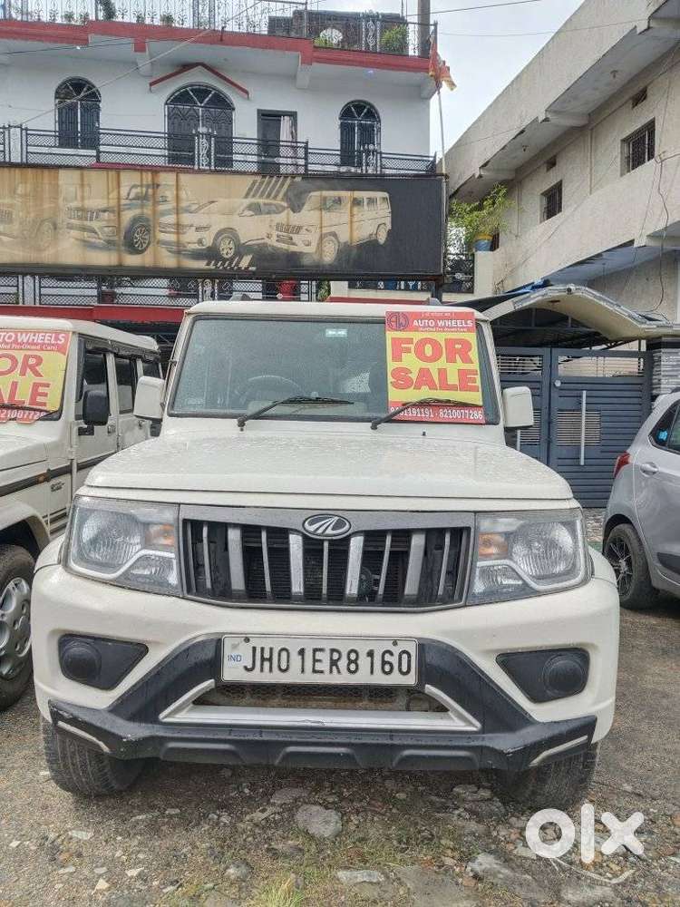 Mahindra Bolero B6 (o), 2022