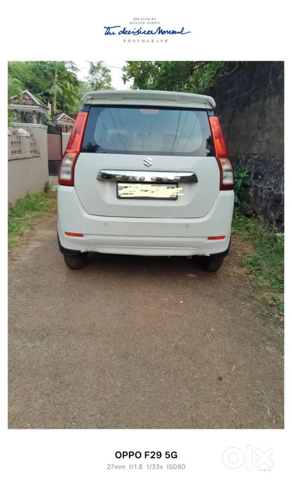 Maruti Suzuki Wagon R Vxi 2023