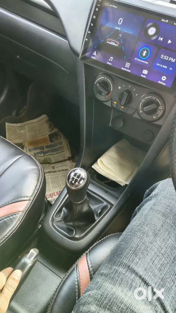 Swift Petrol 2014 Model