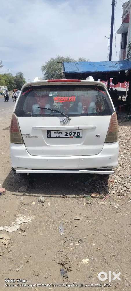 Toyota Innova 2010 Diesel Well Maintained
