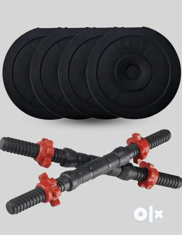 Old dumbbells olx clearance