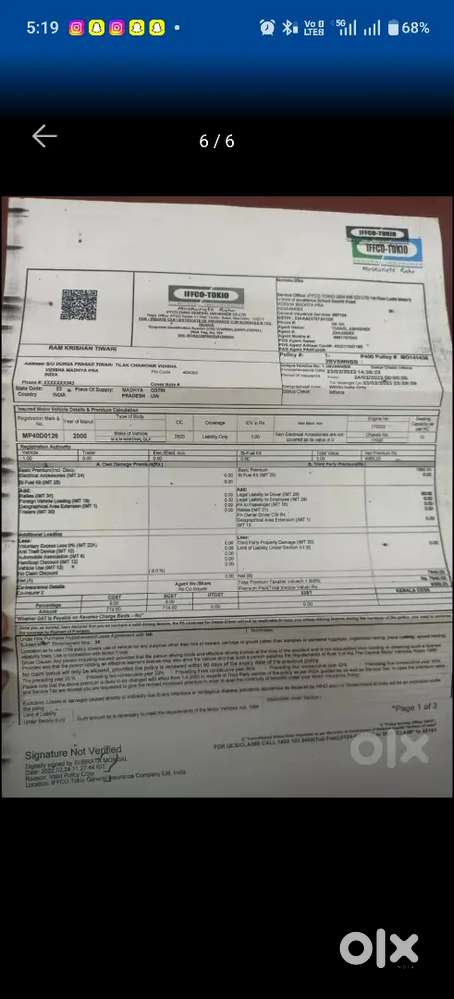 Mahindra Marshal डीज़ल 2000