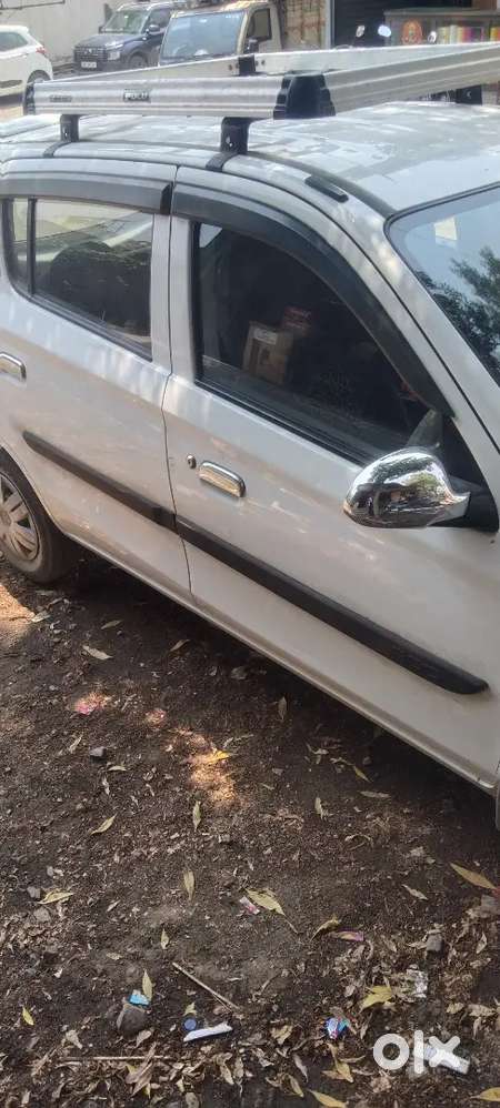 मनी प्रॉब्लेम