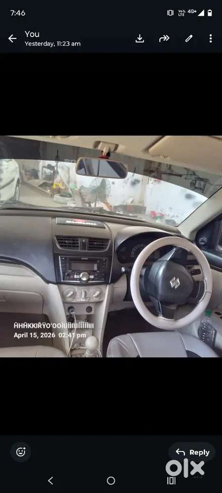 Maruti Suzuki Dzire 2015