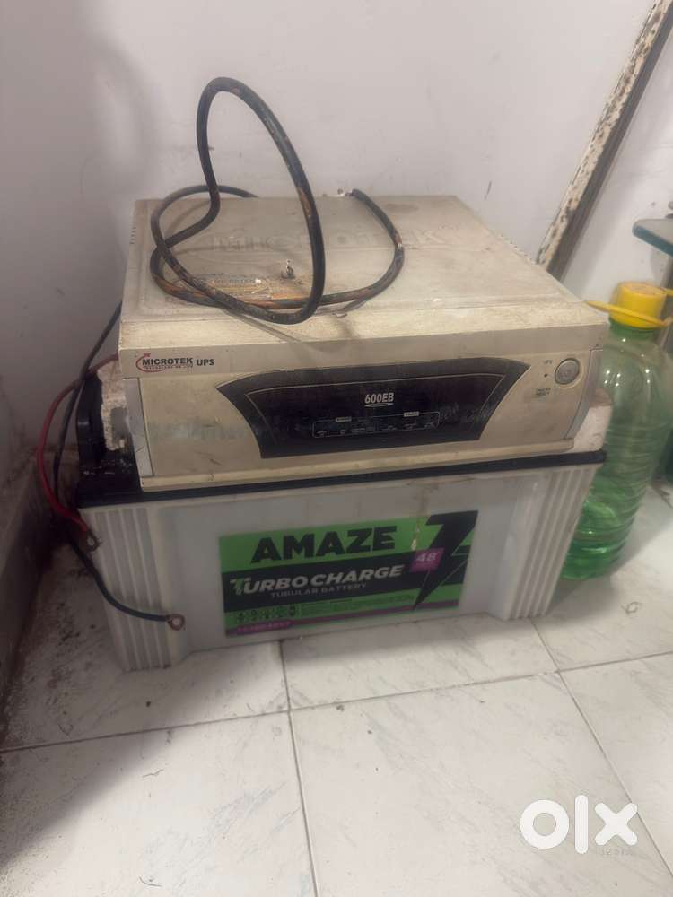 Inverter & battery
