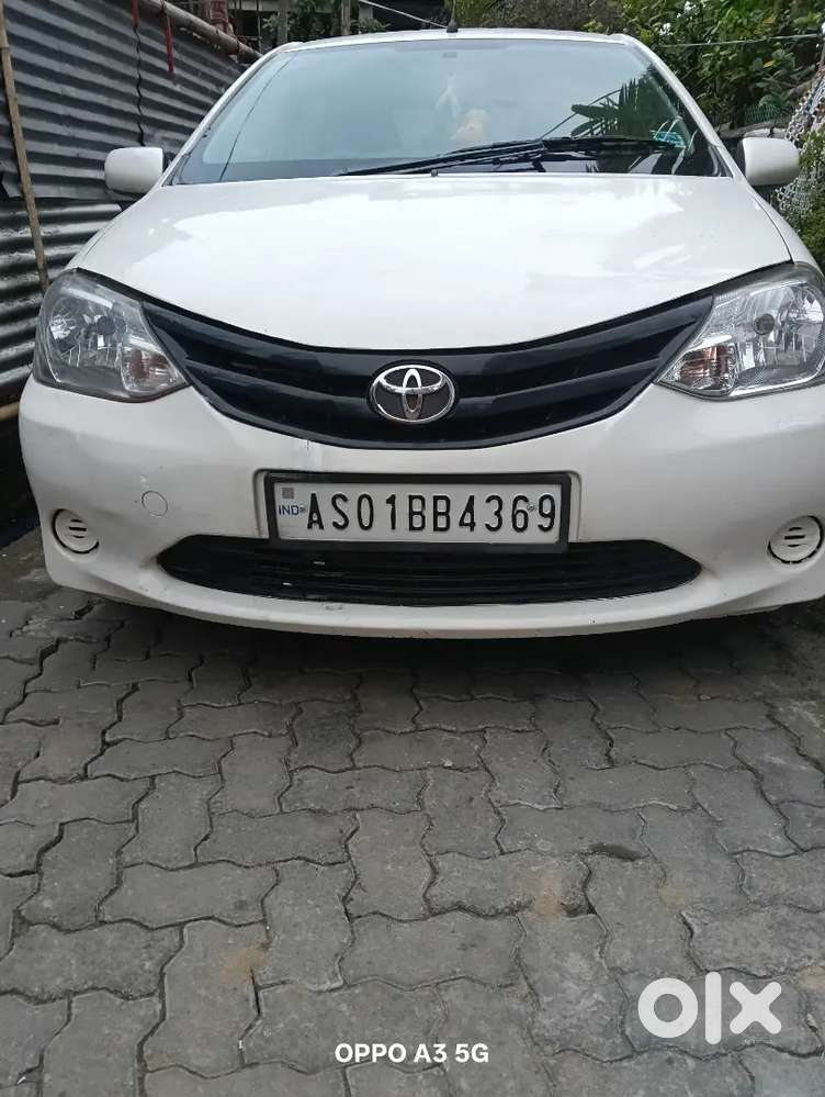 I Want To Sale My Car