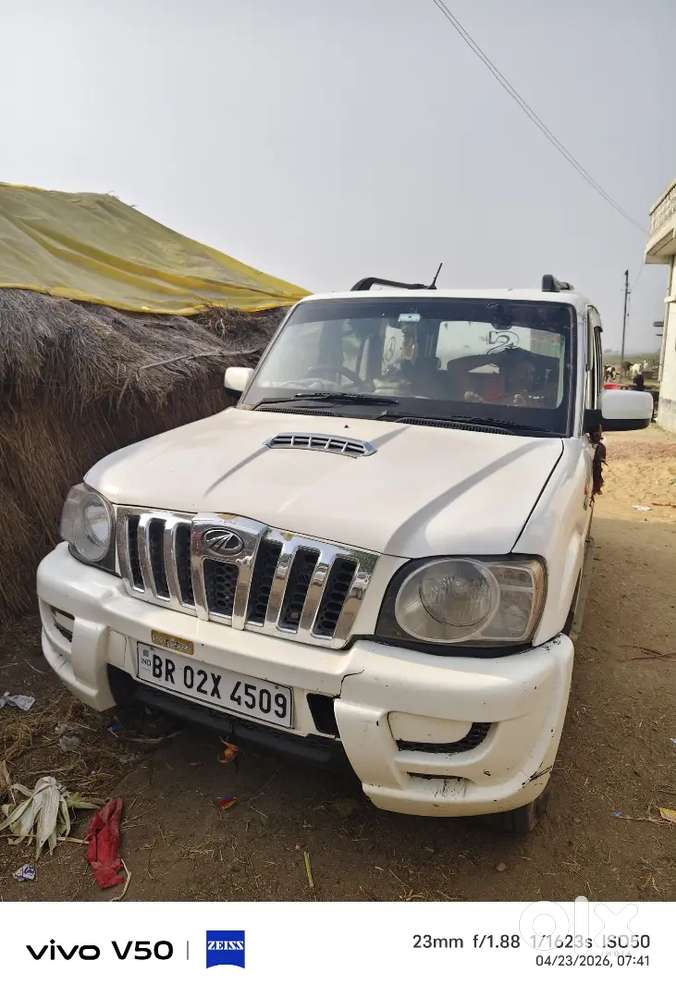 Gari Fully Condition Me Hai