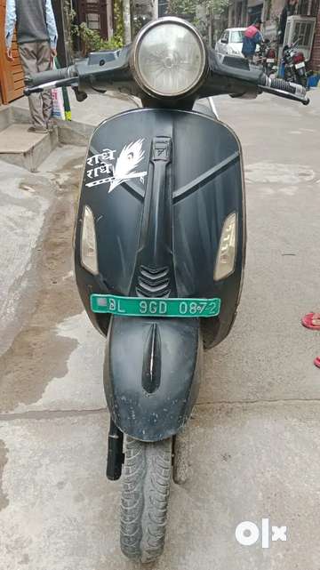 Old electric scooty hot sale