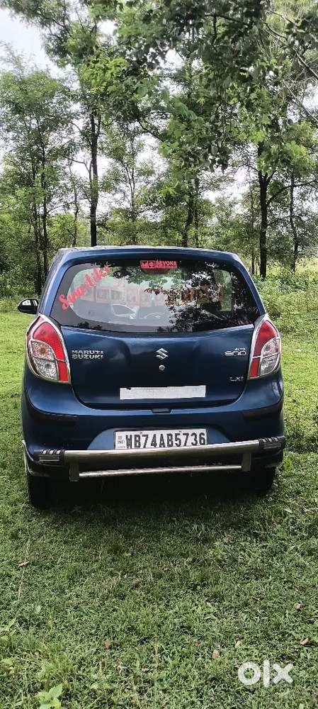 Maruti Suzuki 800 Petrol 2013
