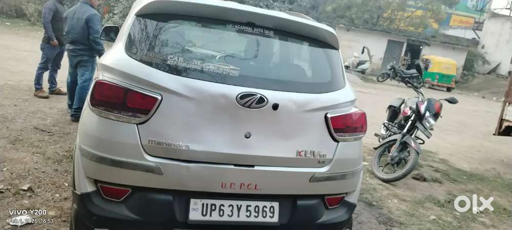 Gadi Best Condition Mein Hai