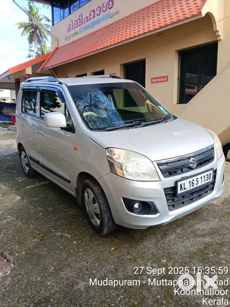 Maruti Suzuki Wagon R 2017
