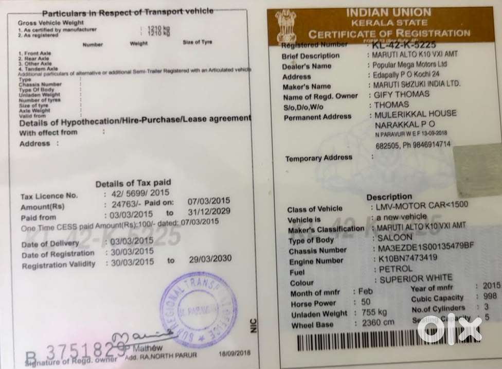 Maruti Suzuki Alto K10 Vxi Amt, 2015, Petrol