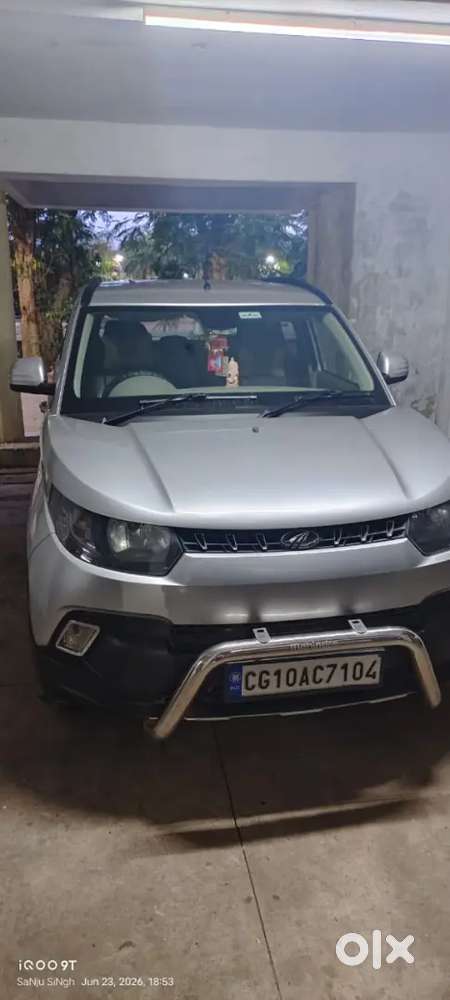 New Car Lena Hai Isliye Bech Raha Hun