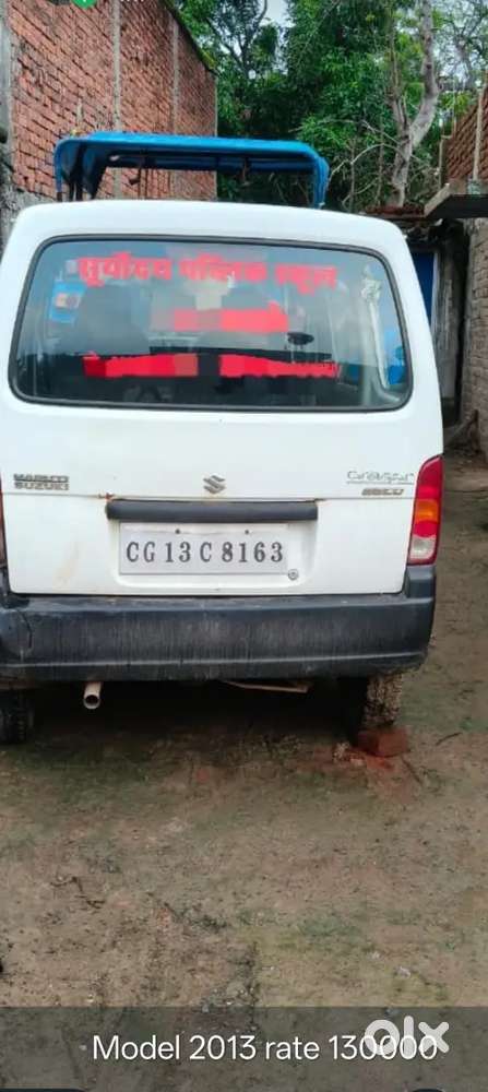 2013 Maruti Suzuki Eeco 7 Seater Ac