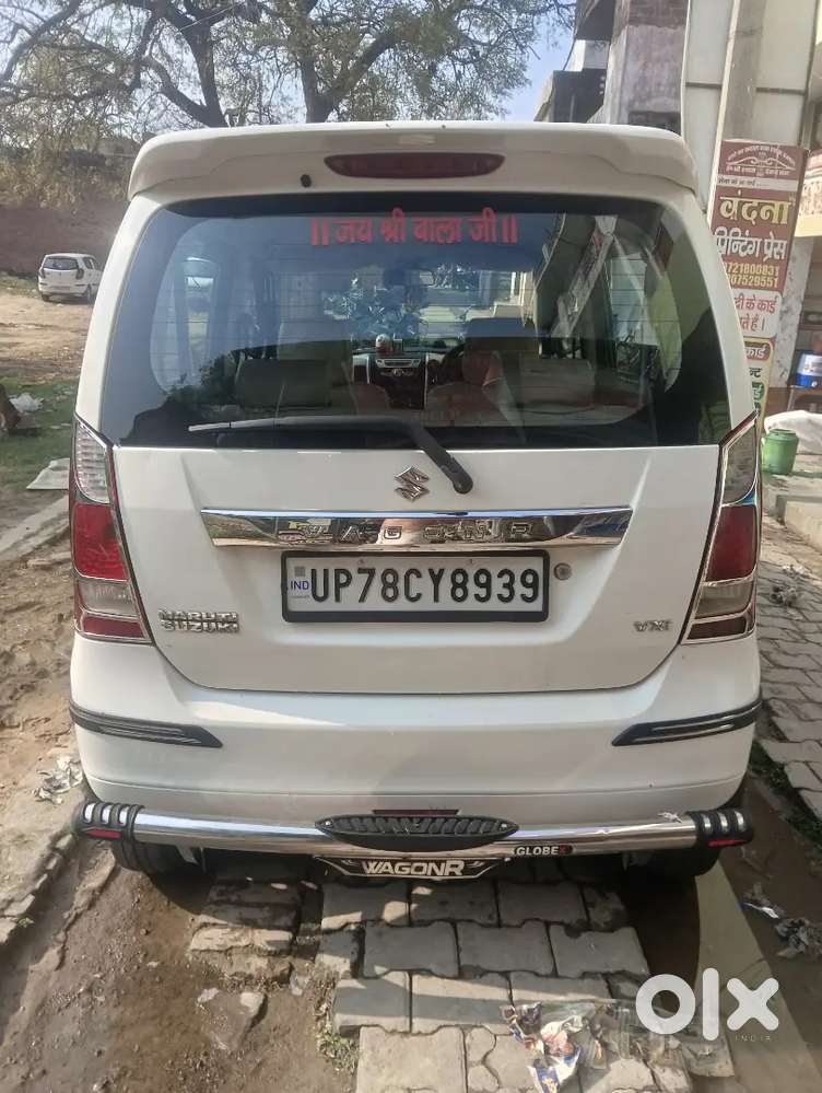 Maruti Suzuki Wagon R 2013