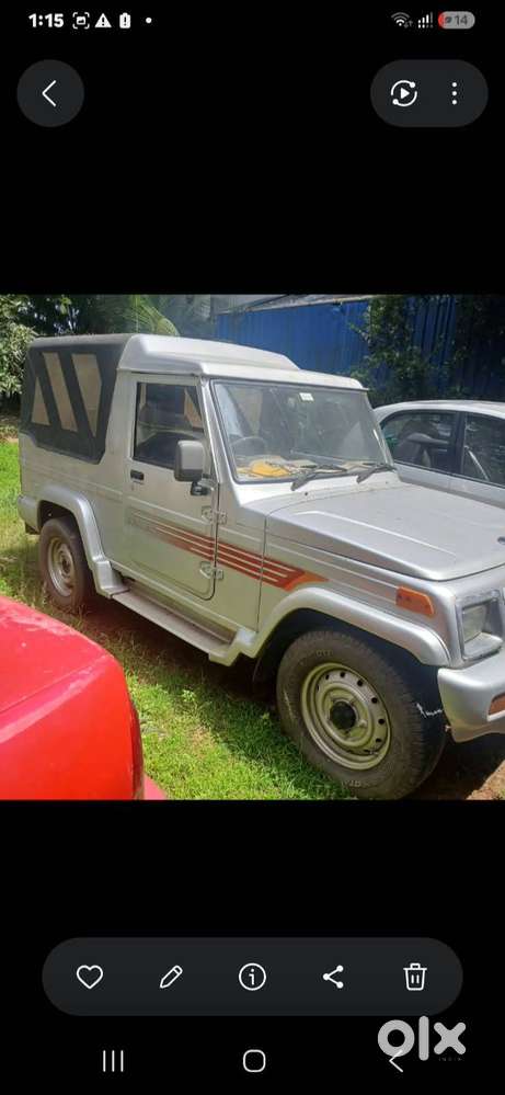 Mahindra Invader Fc 2029-3 Door