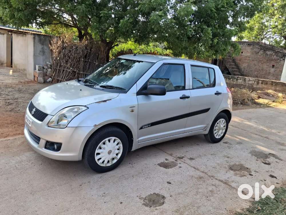Maruthi Suzuki Money Urgent
