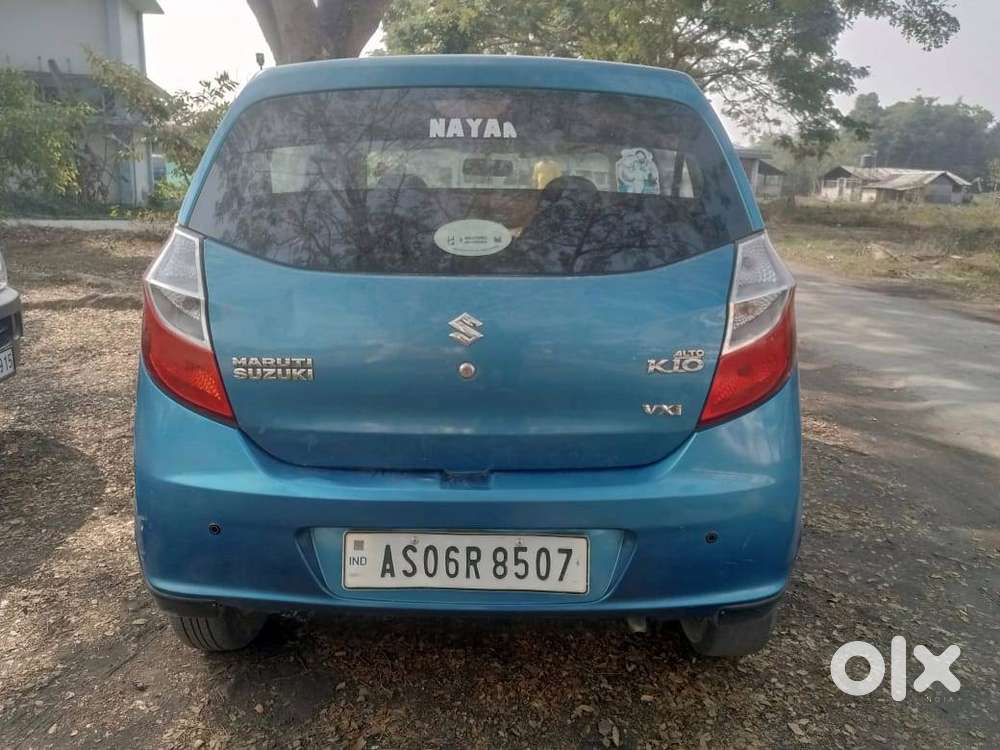 Car In Running Condition