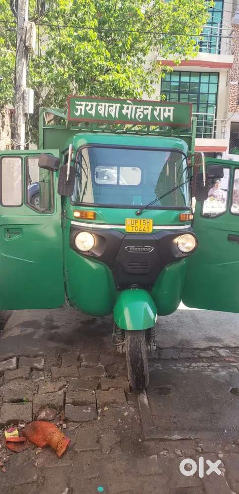 Bajaj. Mixsima
