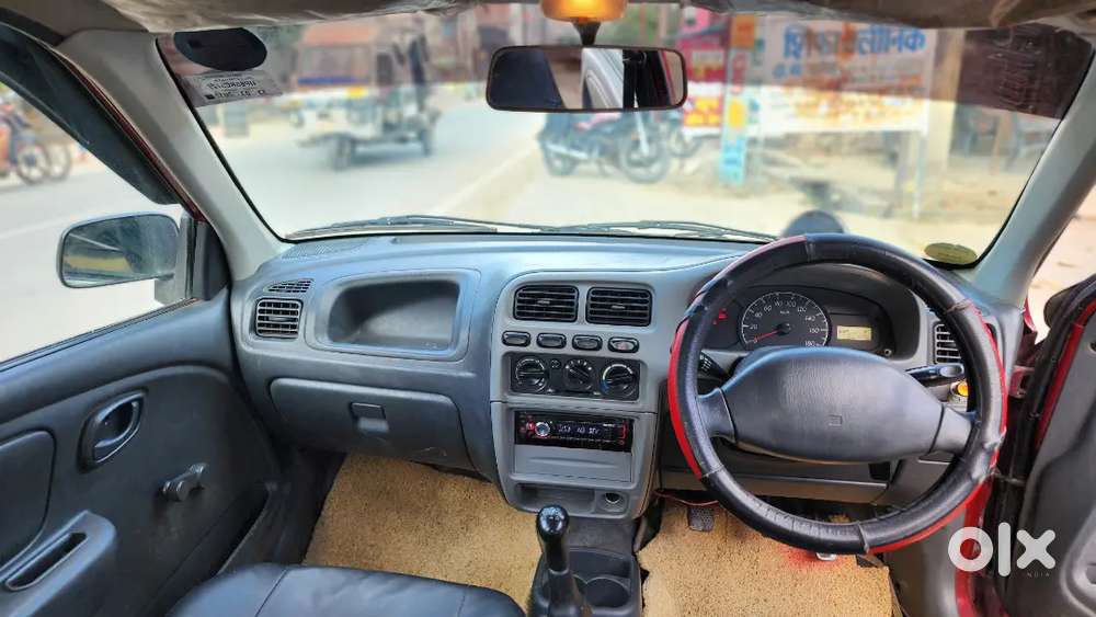 Atlo Full Maitain Condition