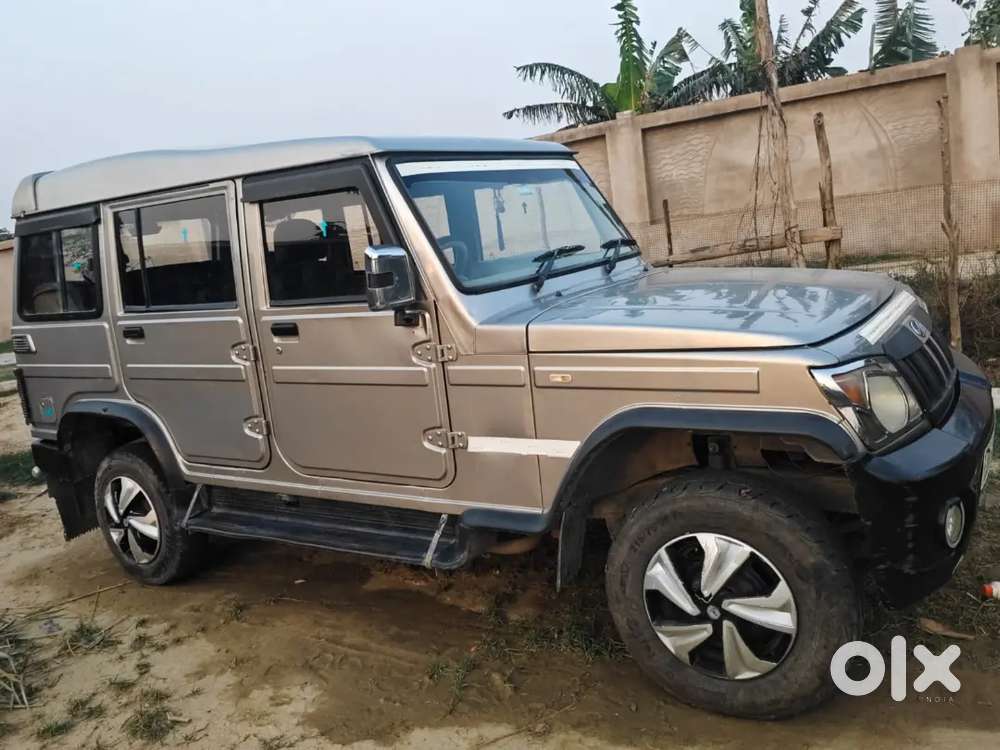 Bolero Good Condition