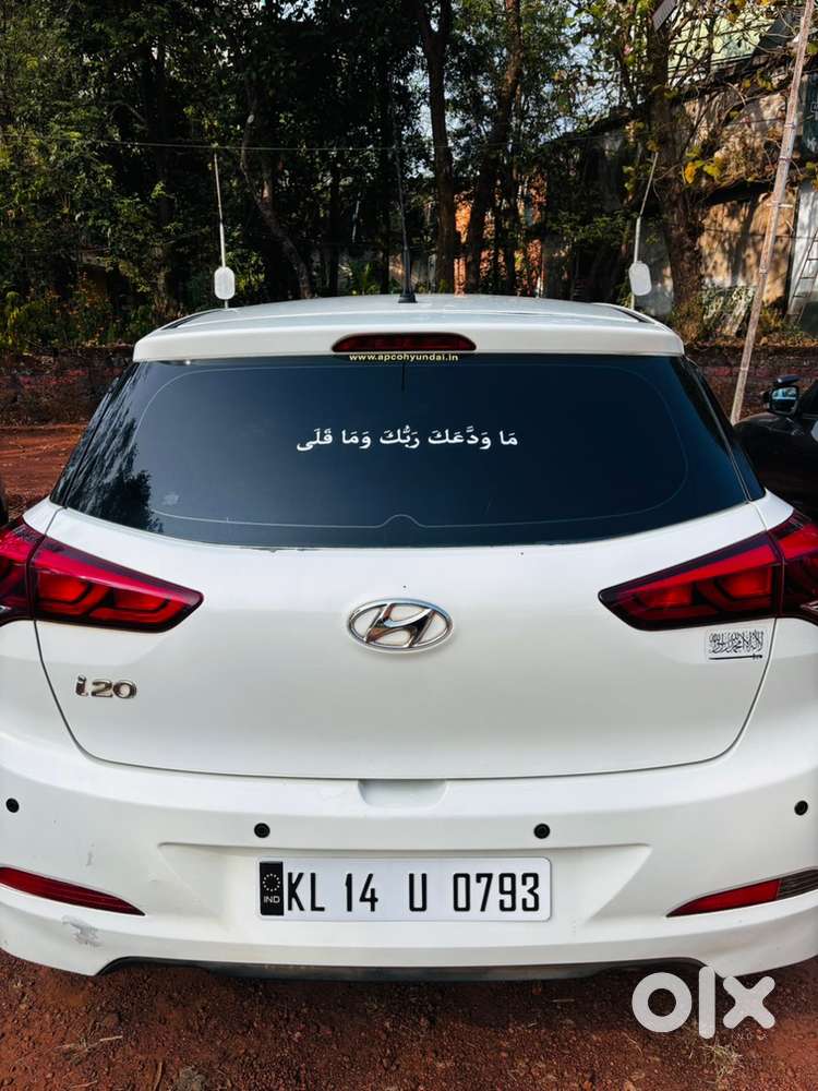 Hyundai I20 1.2 Magna 2017