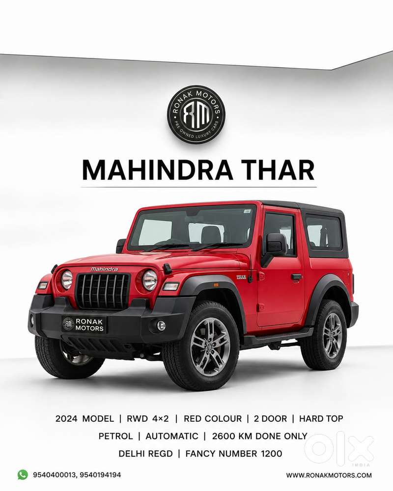 Mahindra Thar, 2024, Petrol