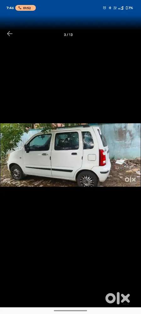Maruti Suzuki Wagon R 2008