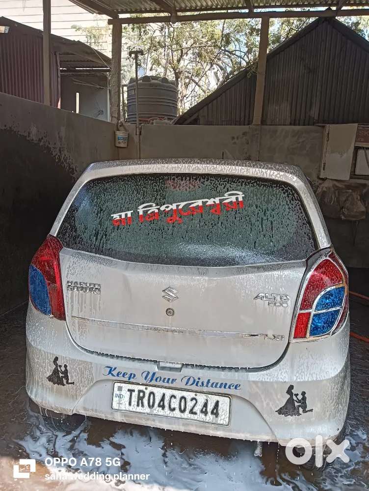 Maruti Suzuki 800 2016 Petrol